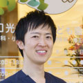 Team Image